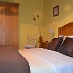 宾馆 Casa Do Manego