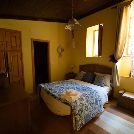 Casa Do Manego Inn *